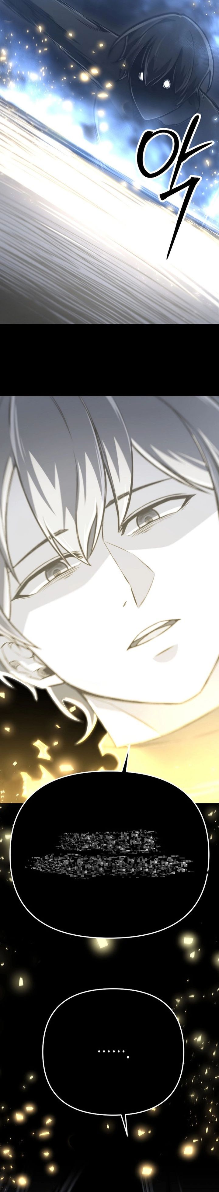 What’s Our Hero Doing? Chapter 45 Bahasa Indonesia