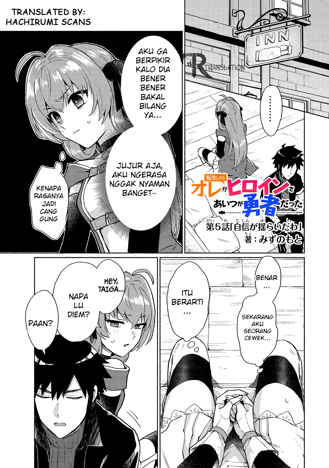 When I Was Reincarnated in Another World, I Was a Heroine and He Was a Hero Chapter 05 Bahasa Indonesia