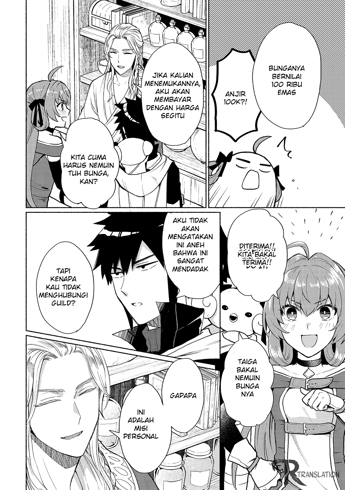 When I Was Reincarnated in Another World, I Was a Heroine and He Was a Hero Chapter 05 Bahasa Indonesia