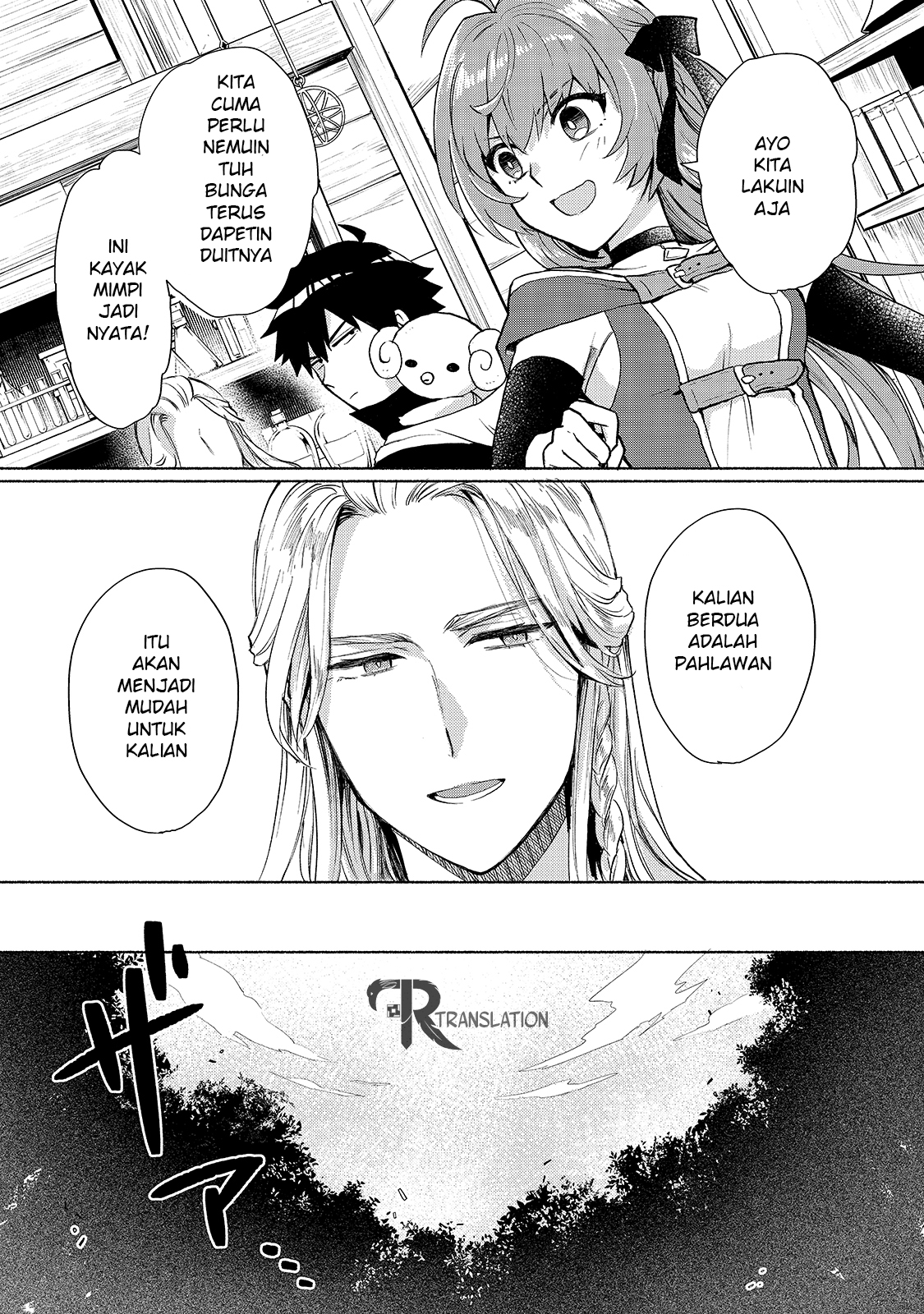 When I Was Reincarnated in Another World, I Was a Heroine and He Was a Hero Chapter 05 Bahasa Indonesia