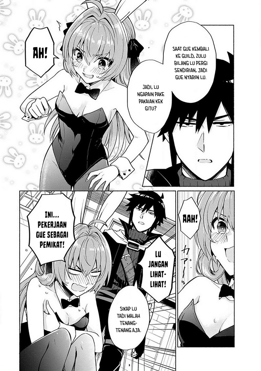 When I Was Reincarnated in Another World, I Was a Heroine and He Was a Hero chapter 14