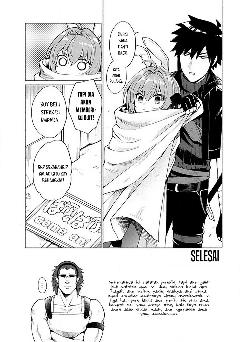 When I Was Reincarnated in Another World, I Was a Heroine and He Was a Hero chapter 14