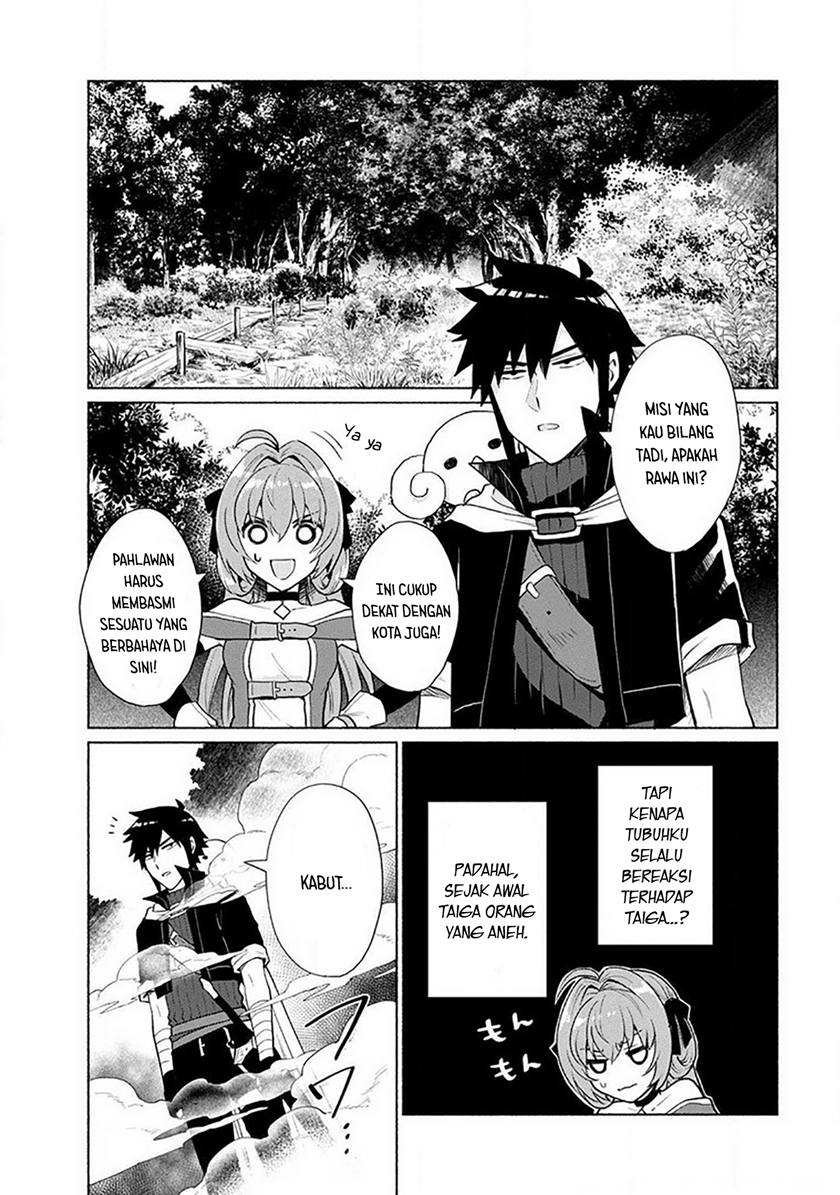When I Was Reincarnated in Another World, I Was a Heroine and He Was a Hero chapter 15