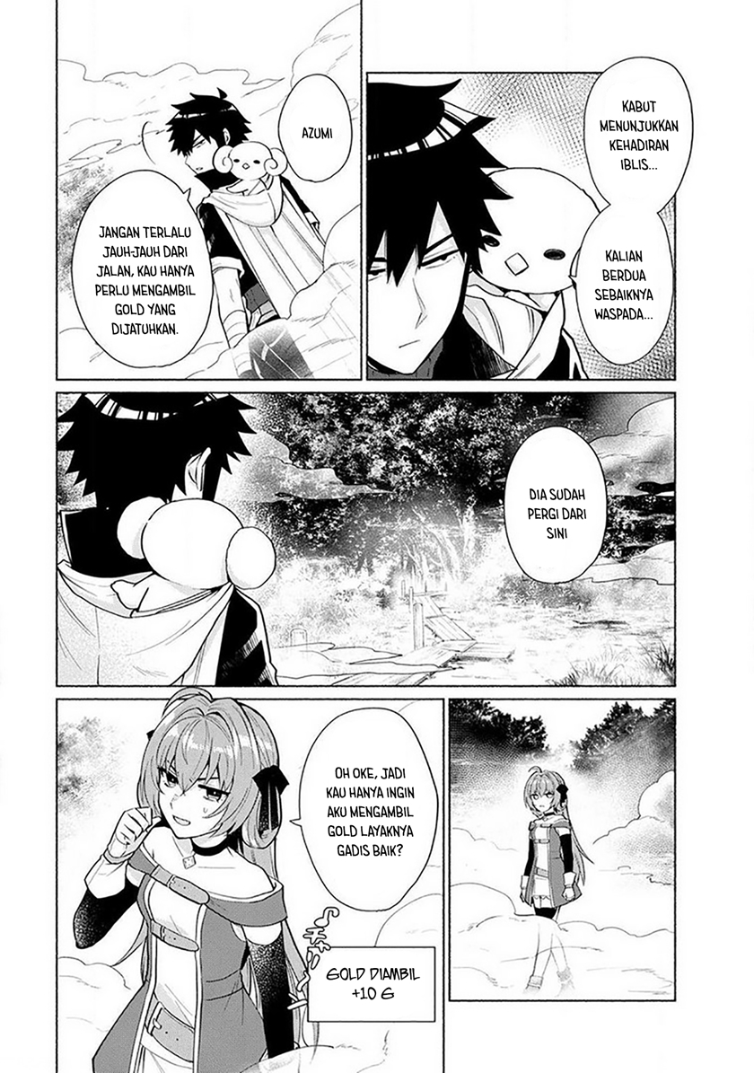 When I Was Reincarnated in Another World, I Was a Heroine and He Was a Hero chapter 15