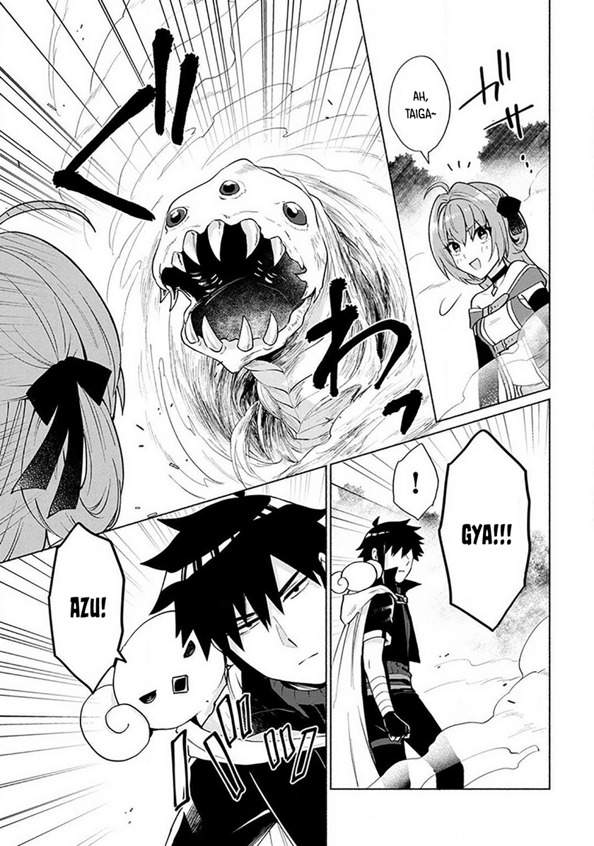 When I Was Reincarnated in Another World, I Was a Heroine and He Was a Hero chapter 15