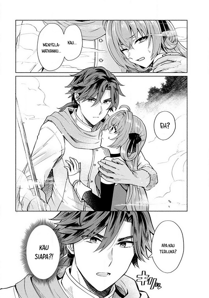When I Was Reincarnated in Another World, I Was a Heroine and He Was a Hero chapter 15