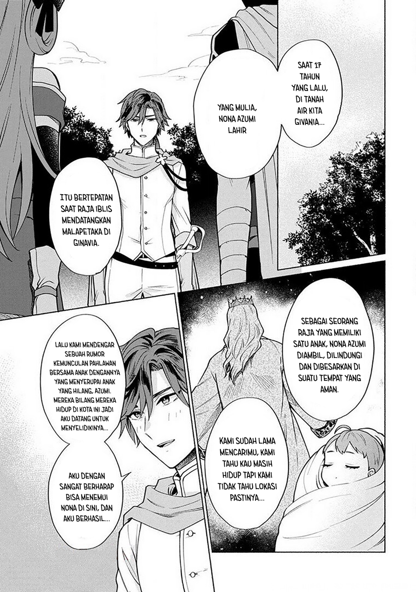 When I Was Reincarnated in Another World, I Was a Heroine and He Was a Hero chapter 15