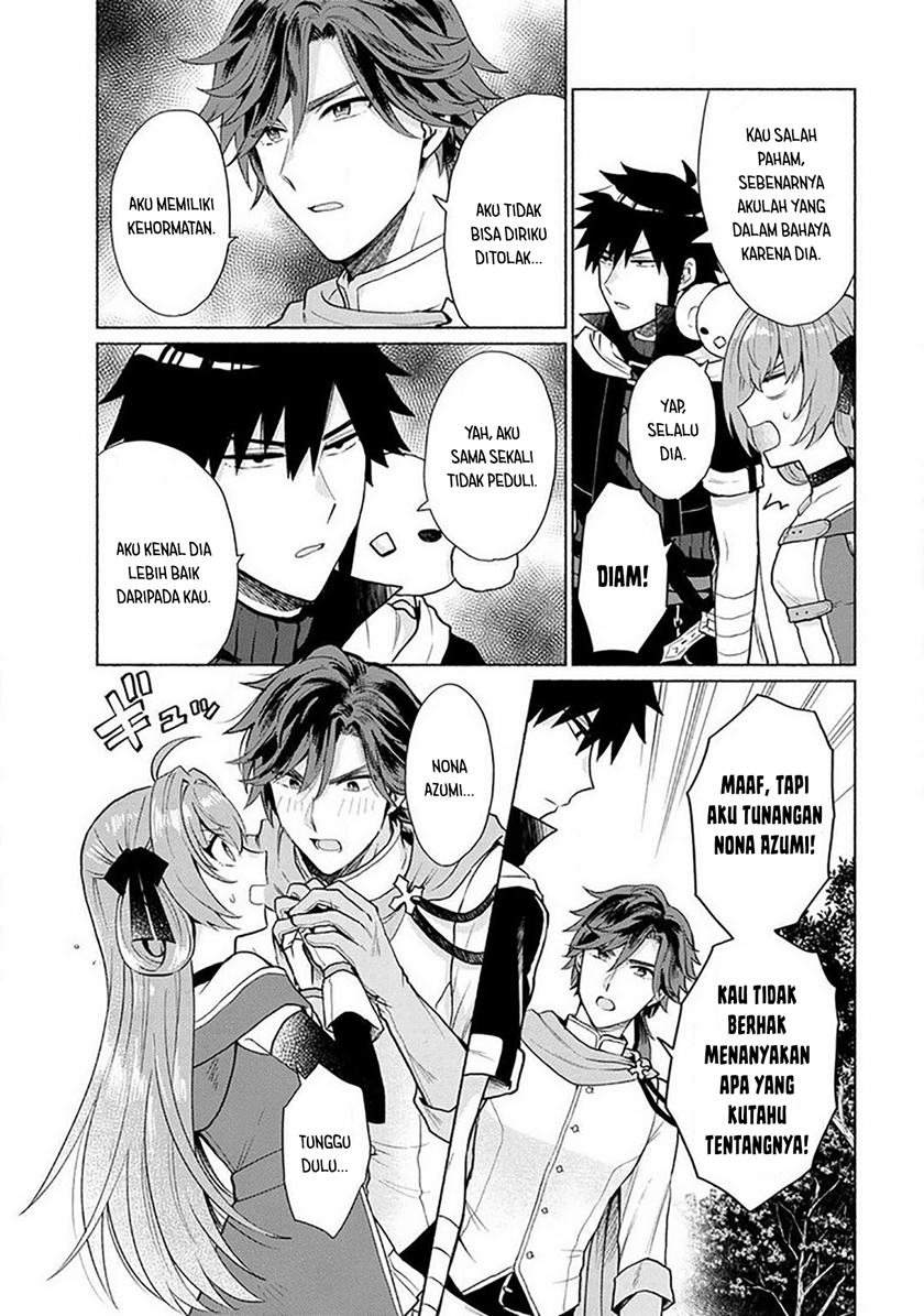 When I Was Reincarnated in Another World, I Was a Heroine and He Was a Hero chapter 15