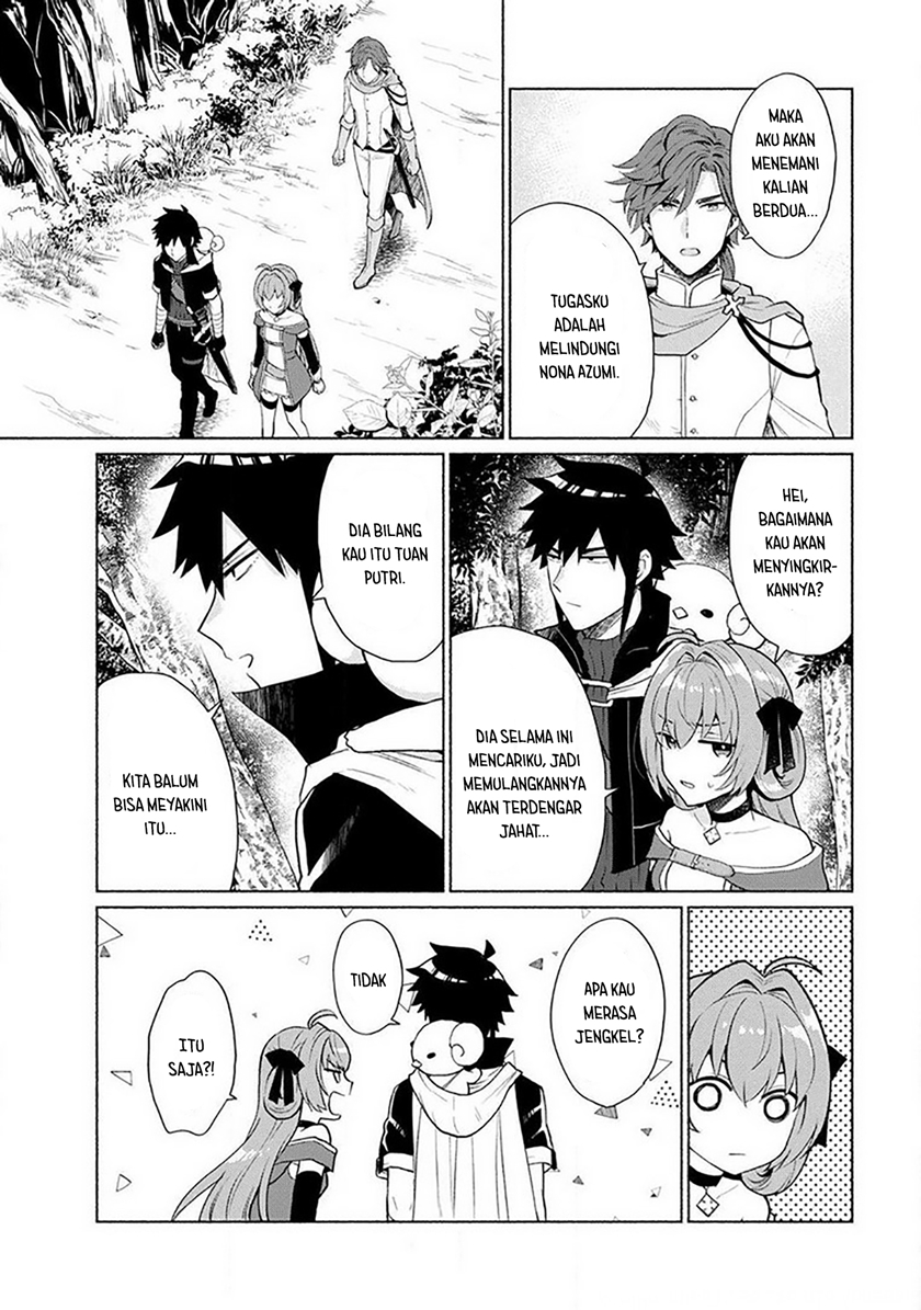 When I Was Reincarnated in Another World, I Was a Heroine and He Was a Hero chapter 15