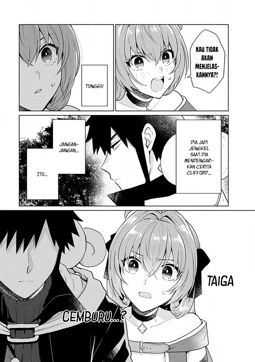 When I Was Reincarnated in Another World, I Was a Heroine and He Was a Hero chapter 15