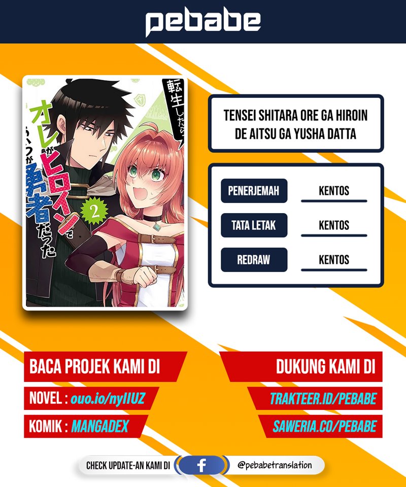 When I Was Reincarnated in Another World, I Was a Heroine and He Was a Hero Chapter 17 Bahasa Indonesia