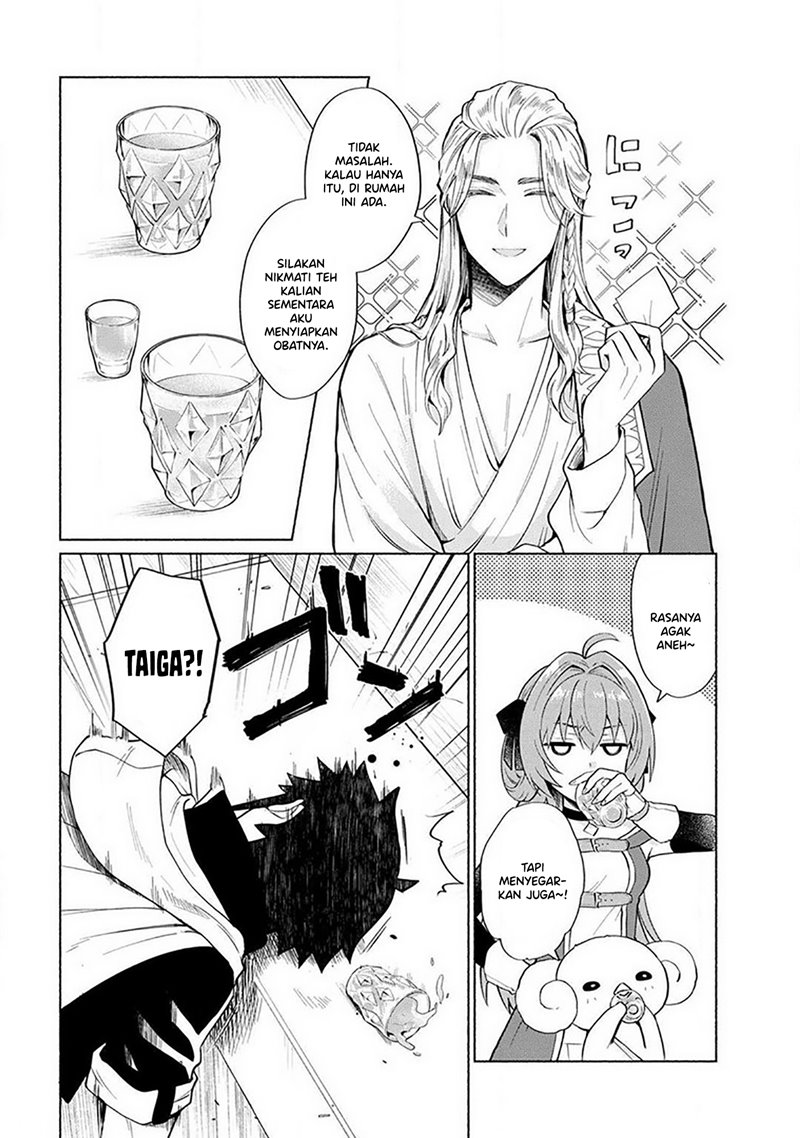 When I Was Reincarnated in Another World, I Was a Heroine and He Was a Hero Chapter 17 Bahasa Indonesia