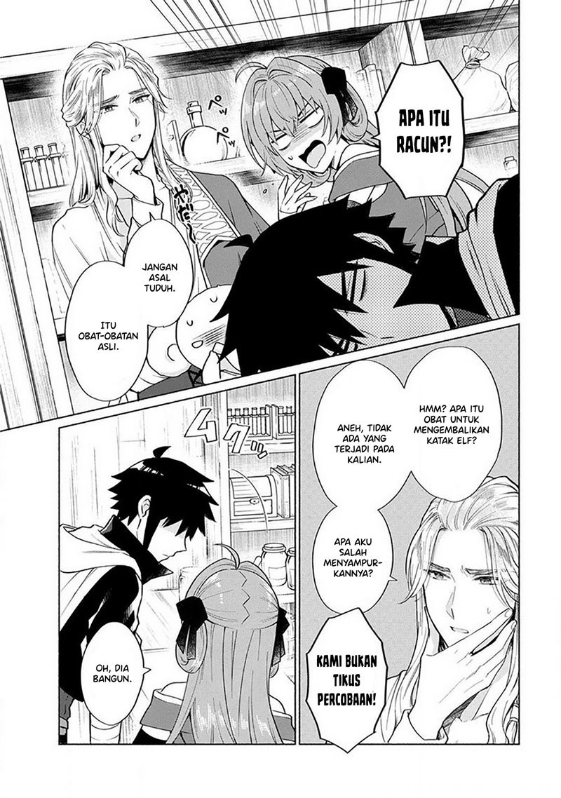 When I Was Reincarnated in Another World, I Was a Heroine and He Was a Hero Chapter 17 Bahasa Indonesia