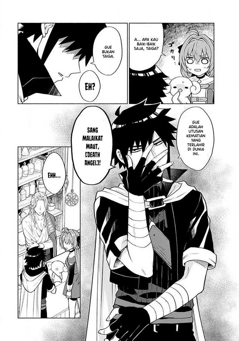 When I Was Reincarnated in Another World, I Was a Heroine and He Was a Hero Chapter 17 Bahasa Indonesia