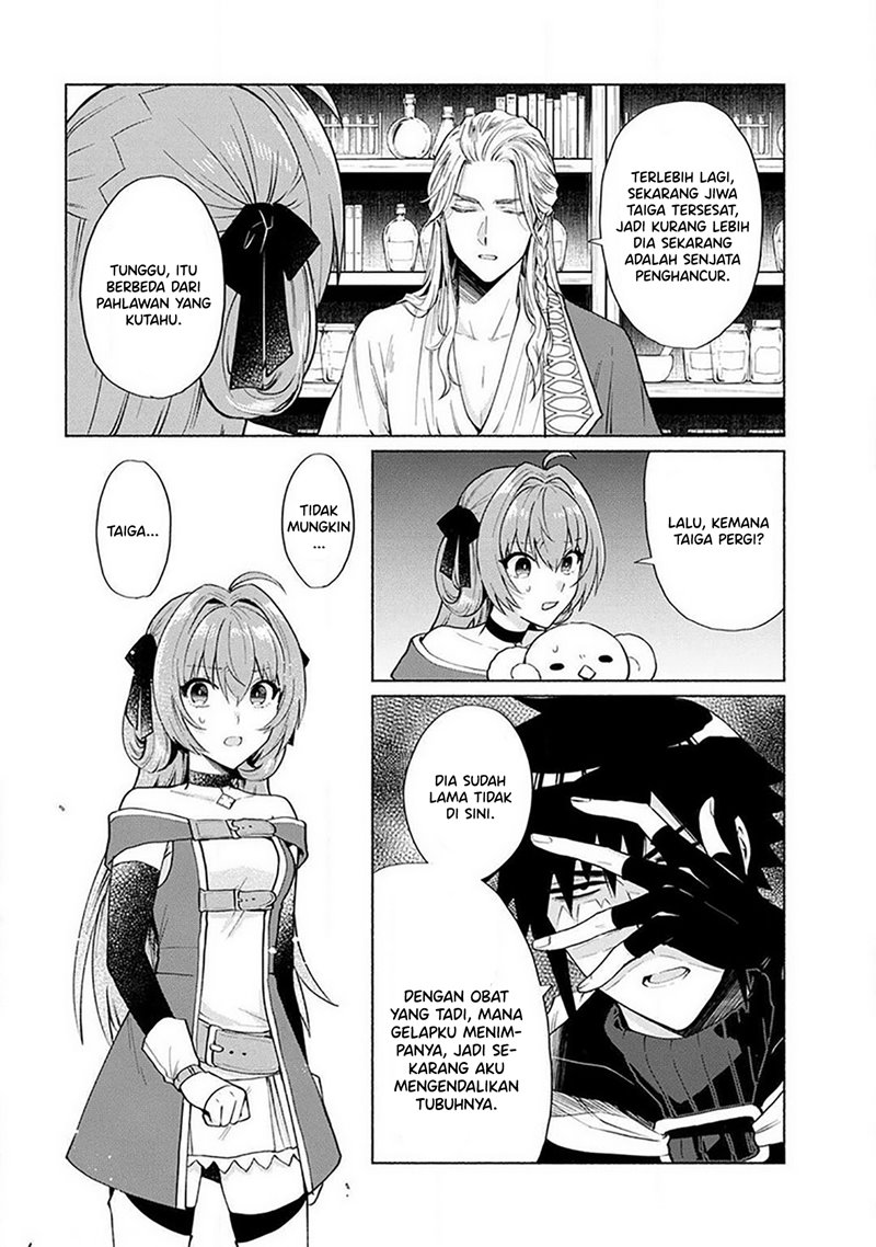 When I Was Reincarnated in Another World, I Was a Heroine and He Was a Hero Chapter 17 Bahasa Indonesia