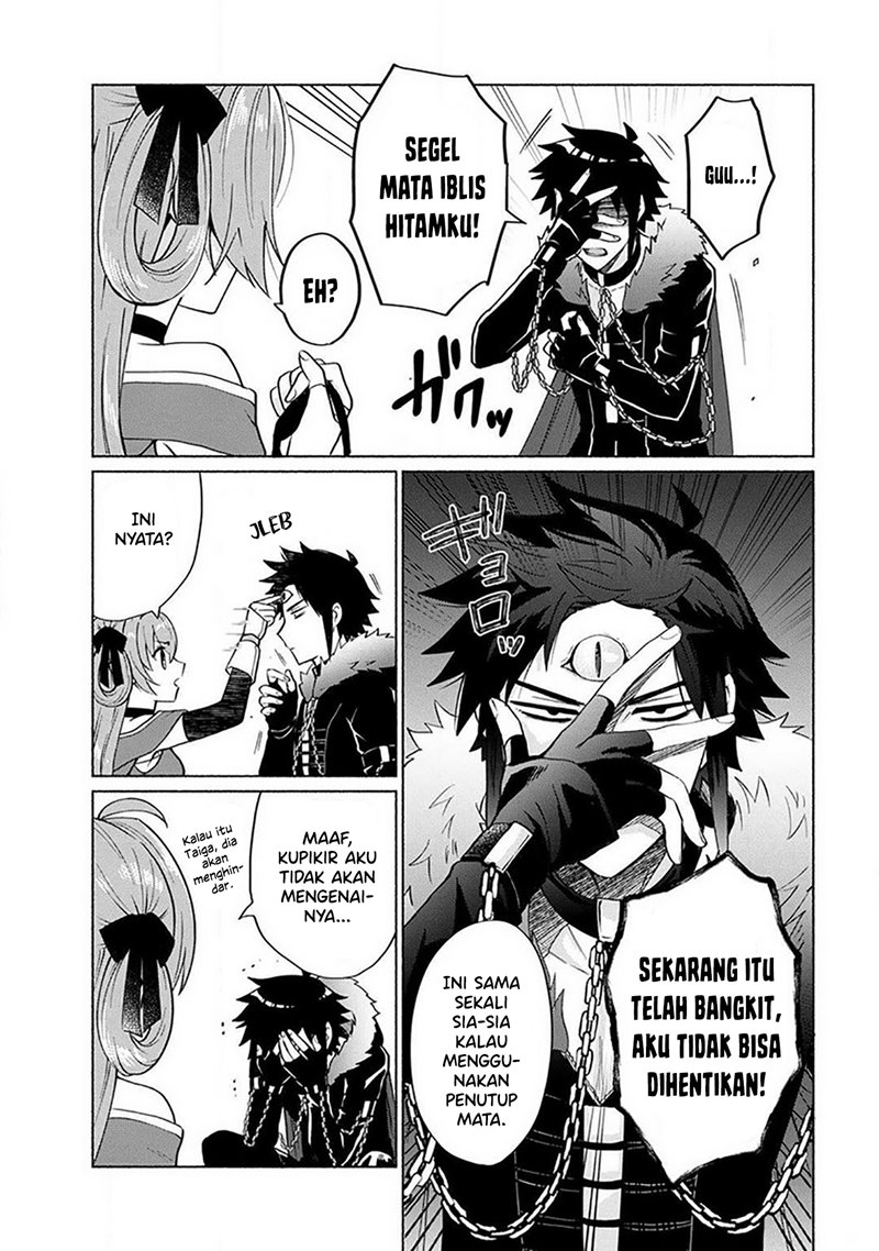 When I Was Reincarnated in Another World, I Was a Heroine and He Was a Hero Chapter 17 Bahasa Indonesia