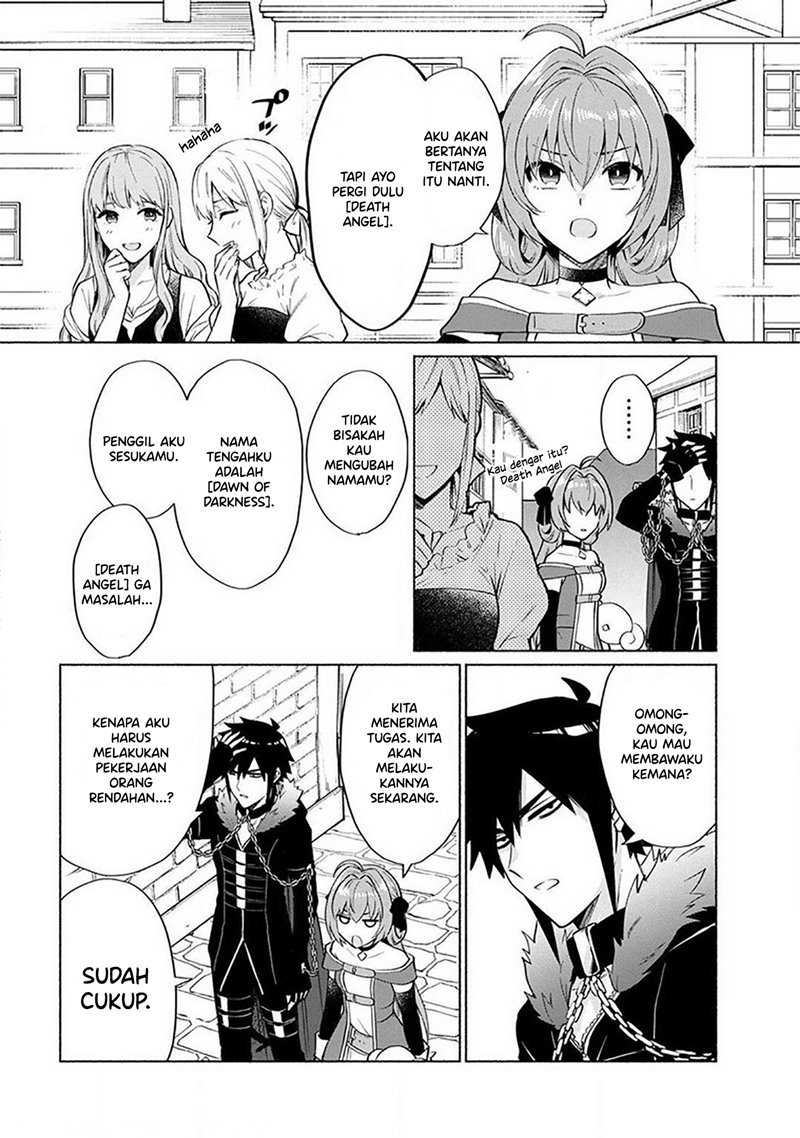 When I Was Reincarnated in Another World, I Was a Heroine and He Was a Hero Chapter 17 Bahasa Indonesia