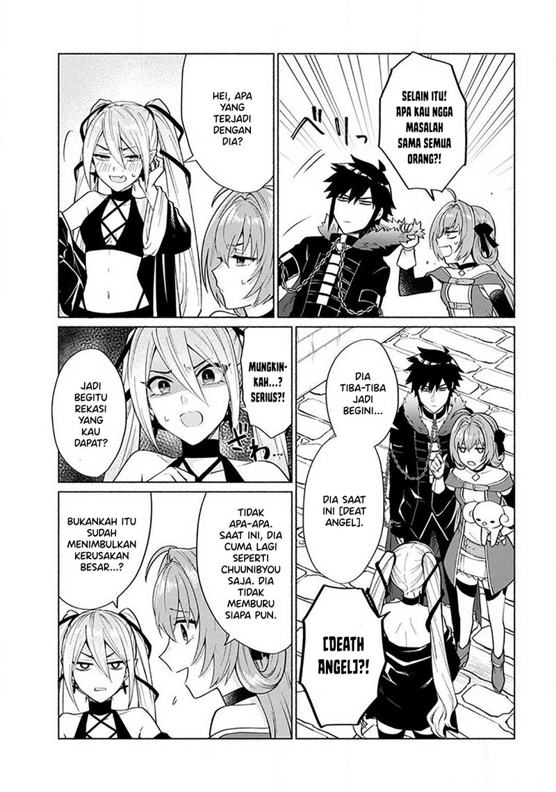 When I Was Reincarnated in Another World, I Was a Heroine and He Was a Hero Chapter 17 Bahasa Indonesia