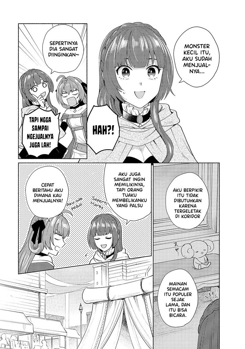 When I Was Reincarnated in Another World, I Was a Heroine and He Was a Hero chapter 31