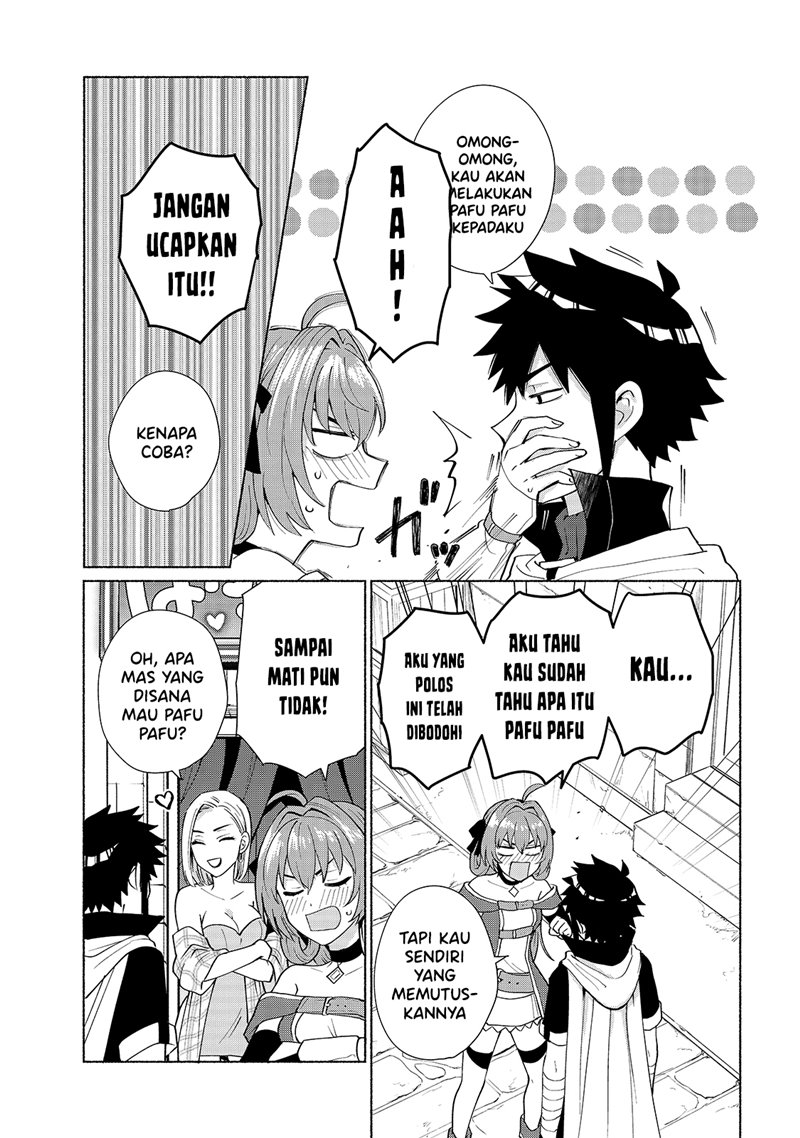 When I Was Reincarnated in Another World, I Was a Heroine and He Was a Hero chapter 31