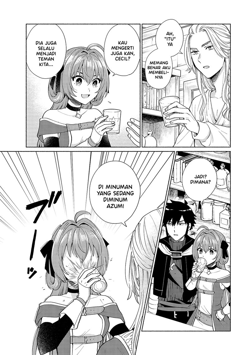 When I Was Reincarnated in Another World, I Was a Heroine and He Was a Hero chapter 31