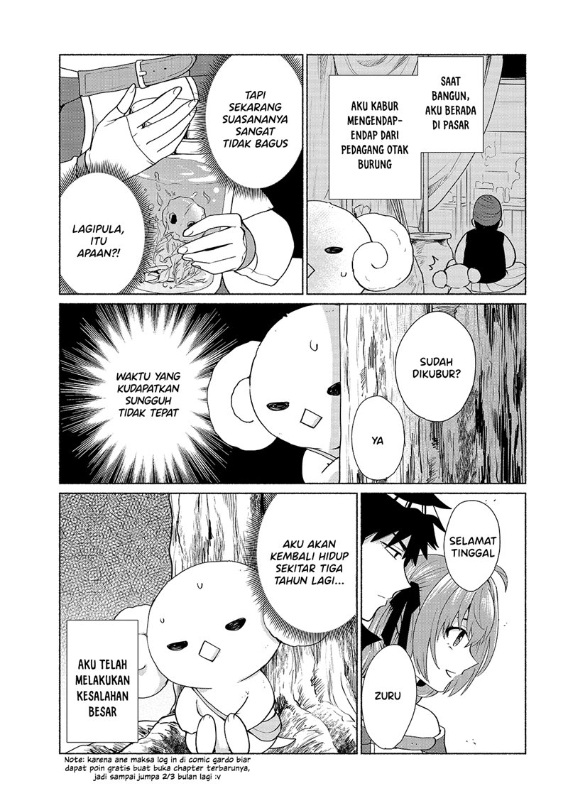 When I Was Reincarnated in Another World, I Was a Heroine and He Was a Hero chapter 31