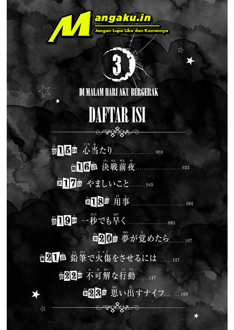 When Night Falls Chapter 15 Bahasa Indonesia