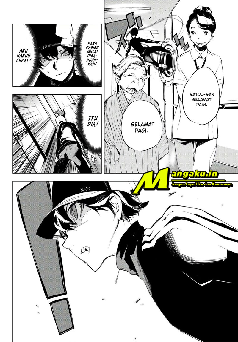 When Night Falls Chapter 15 Bahasa Indonesia