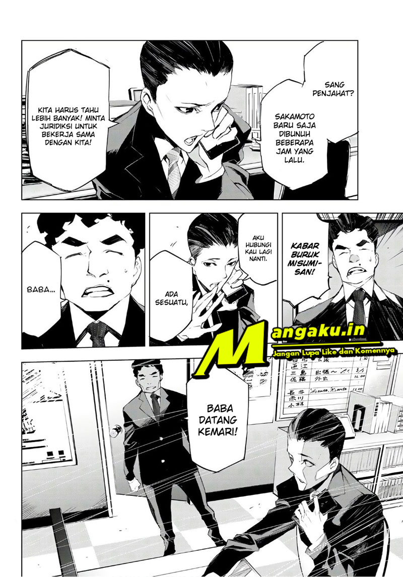 When Night Falls Chapter 15 Bahasa Indonesia