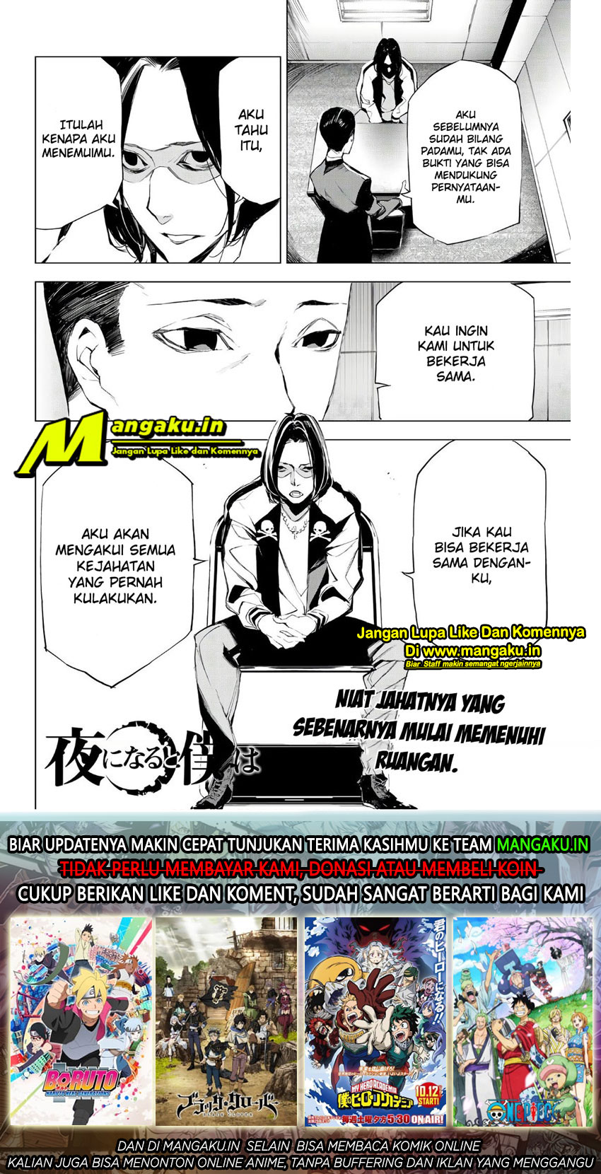 When Night Falls Chapter 15 Bahasa Indonesia