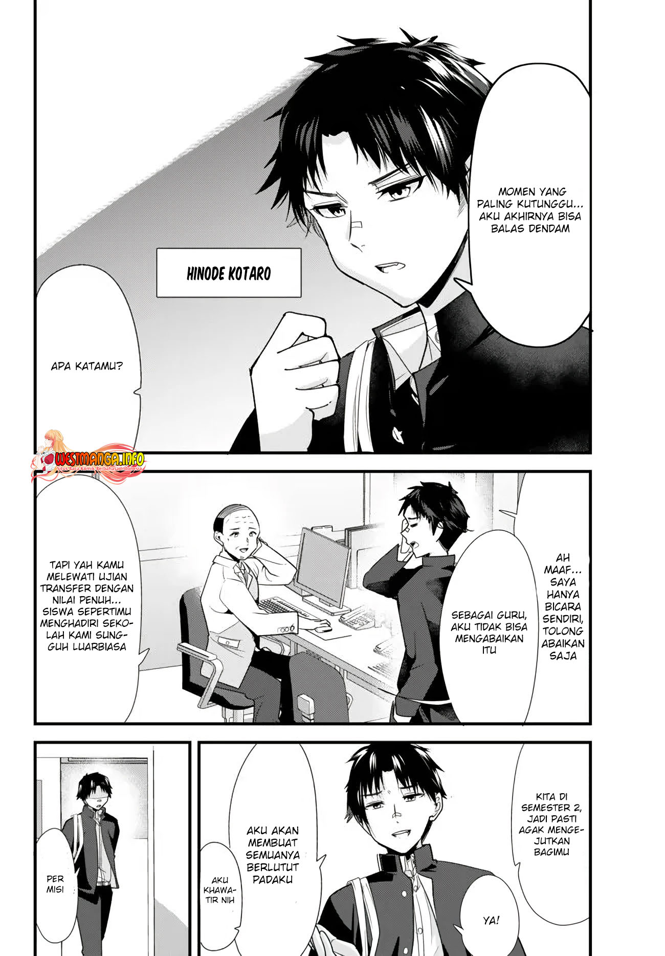 When Trying to Get Back at the Hometown Bullies, Another Battle Began (Jimoto no Ijimekko-tachi) chapter 1