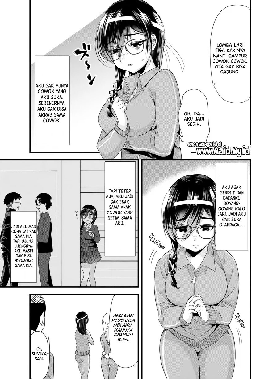 When Trying to Get Back at the Hometown Bullies, Another Battle Began (Jimoto no Ijimekko-tachi) chapter 14