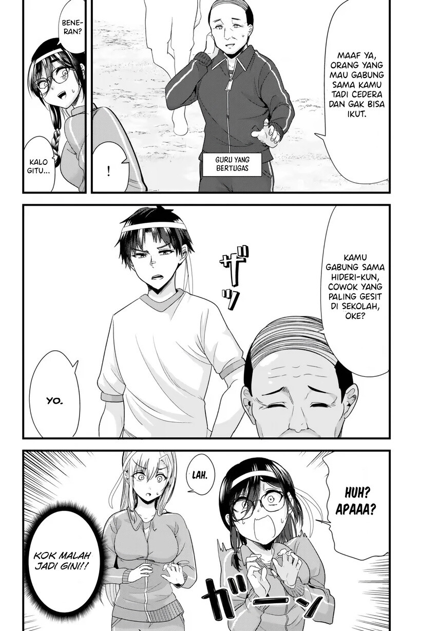 When Trying to Get Back at the Hometown Bullies, Another Battle Began (Jimoto no Ijimekko-tachi) chapter 14