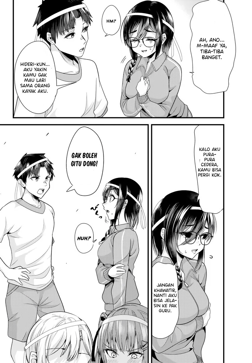 When Trying to Get Back at the Hometown Bullies, Another Battle Began (Jimoto no Ijimekko-tachi) chapter 14