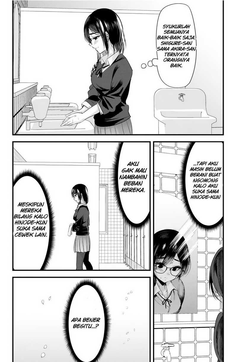 When Trying to Get Back at the Hometown Bullies, Another Battle Began (Jimoto no Ijimekko-tachi) chapter 19