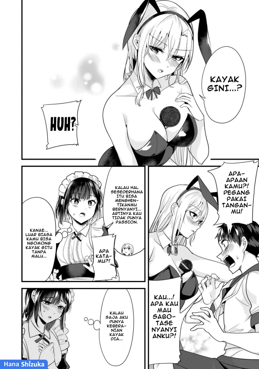 When Trying To Get Back At The Hometown Bullies, Another Battle Began (Jimoto no Ijimekko-tachi) Chapter 23.2 Bahasa Indonesia