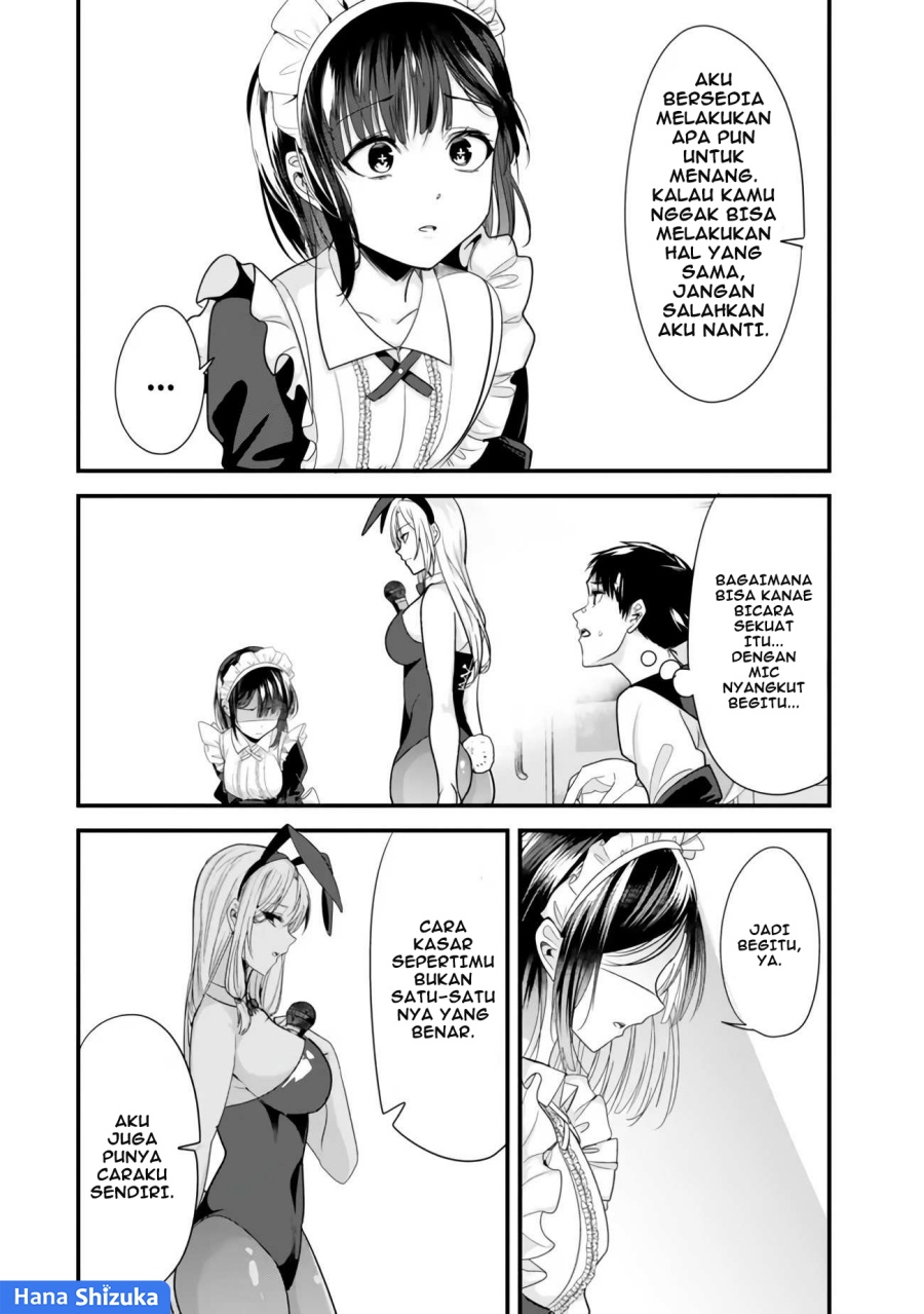 When Trying To Get Back At The Hometown Bullies, Another Battle Began (Jimoto no Ijimekko-tachi) Chapter 23.2 Bahasa Indonesia