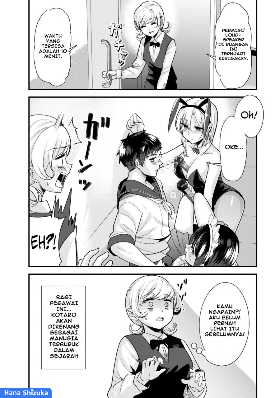 When Trying To Get Back At The Hometown Bullies, Another Battle Began (Jimoto no Ijimekko-tachi) Chapter 23.2 Bahasa Indonesia