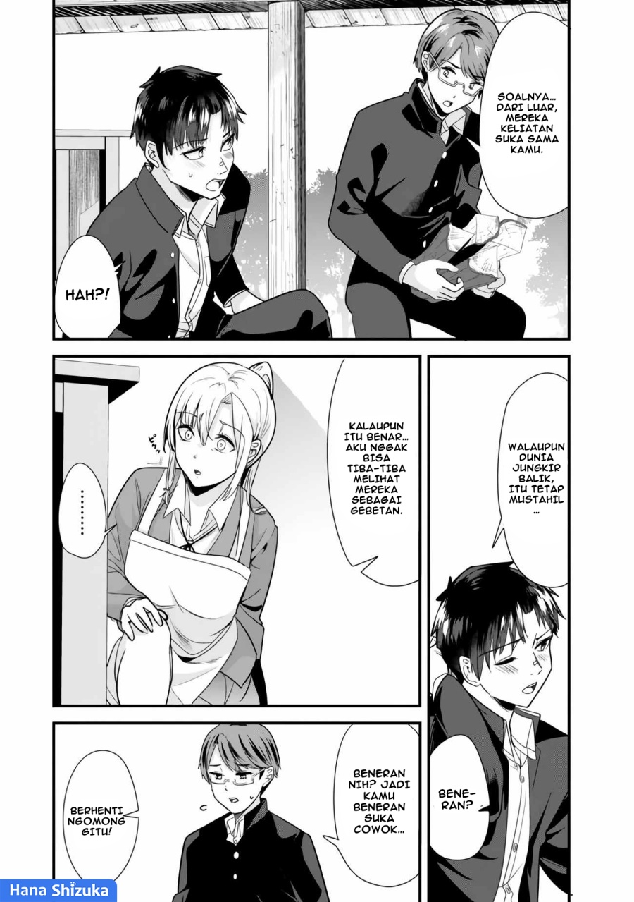 When Trying To Get Back At The Hometown Bullies, Another Battle Began (Jimoto no Ijimekko-tachi) Chapter 26.2 Bahasa Indonesia