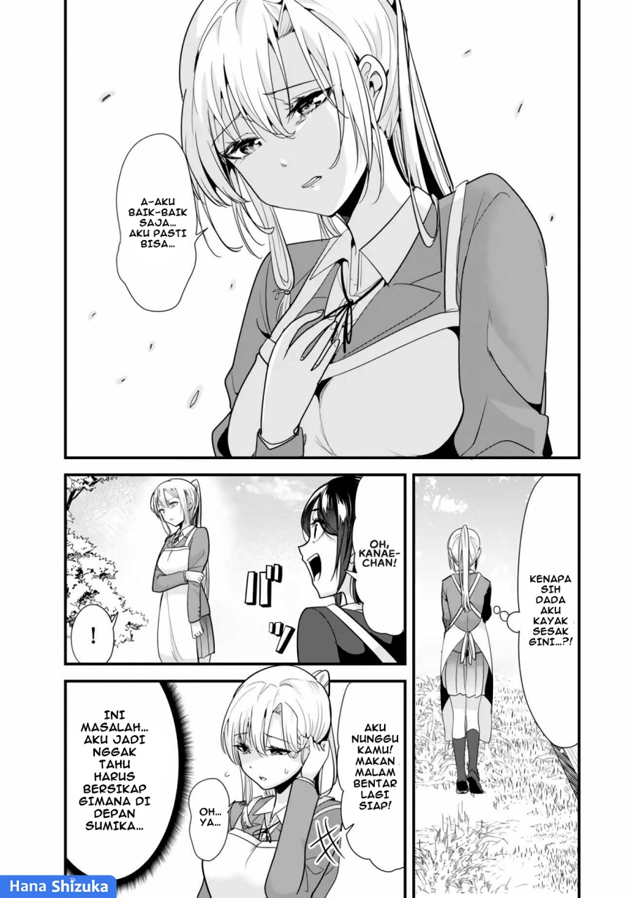 When Trying To Get Back At The Hometown Bullies, Another Battle Began (Jimoto no Ijimekko-tachi) Chapter 26.2 Bahasa Indonesia