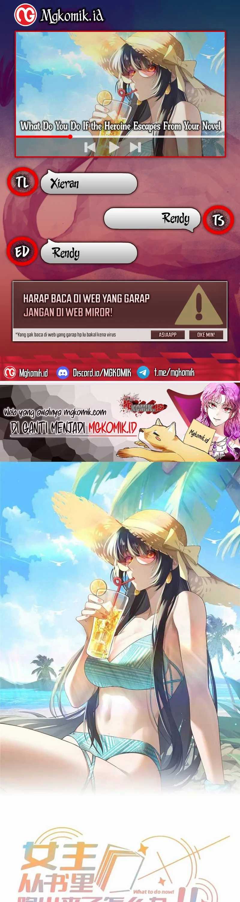 What Do You Do If the Heroine Escapes From Your Novel chapter 90