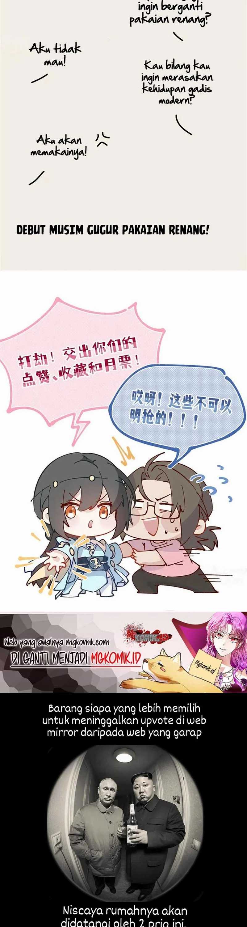 What Do You Do If the Heroine Escapes From Your Novel chapter 90