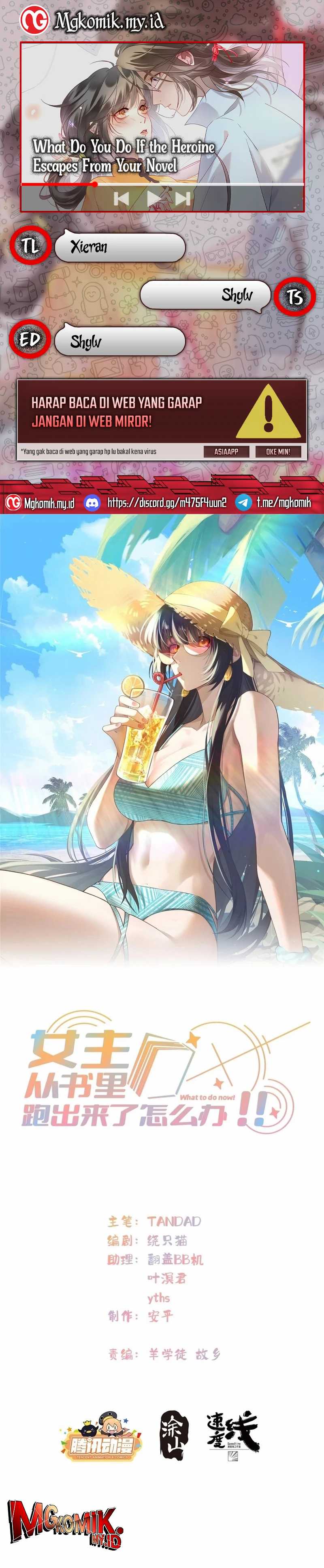 What Do You Do If the Heroine Escapes From Your Novel chapter 92