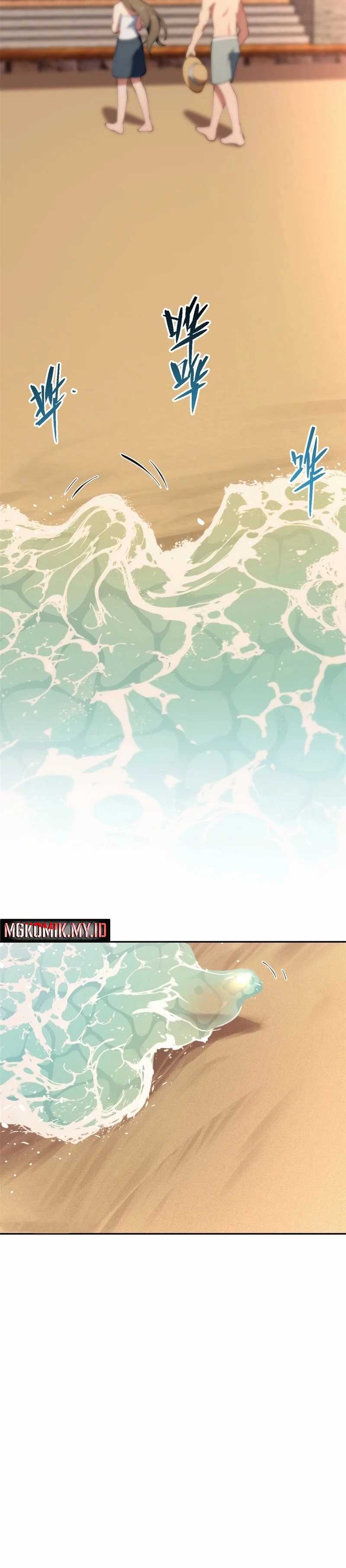 What Do You Do If the Heroine Escapes From Your Novel chapter 92