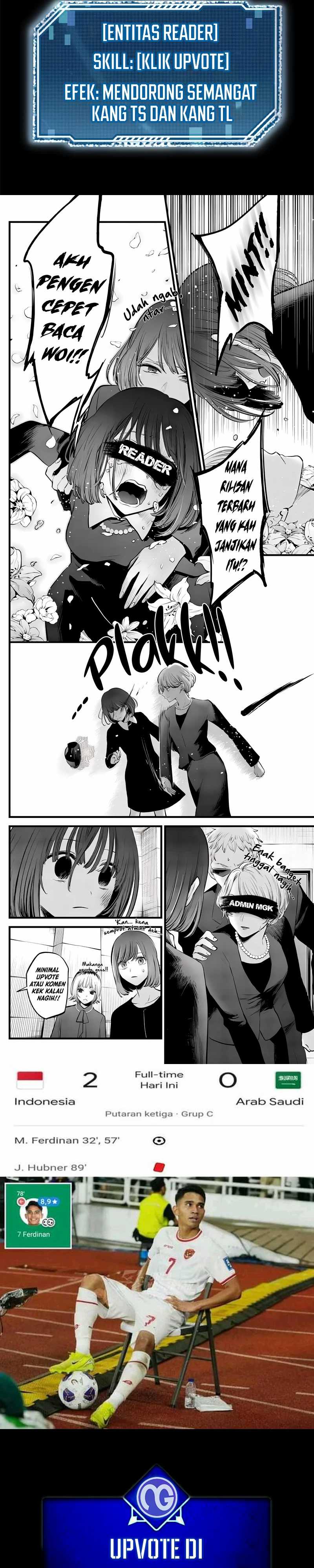 What Do You Do If the Heroine Escapes From Your Novel chapter 92