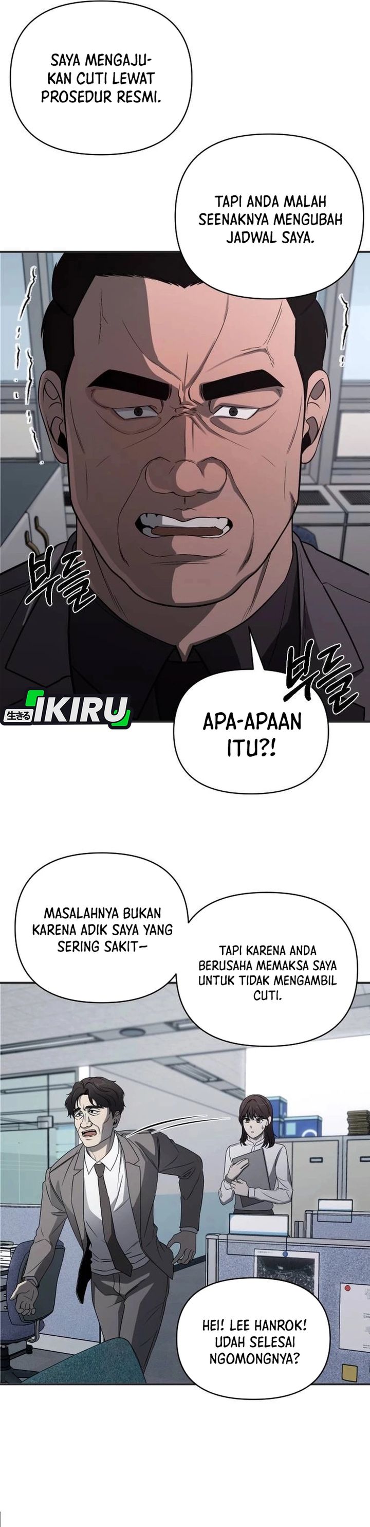 When a Genius Office Worker Goes Too Far (When a Genius Employee Crosses the Line) chapter 3