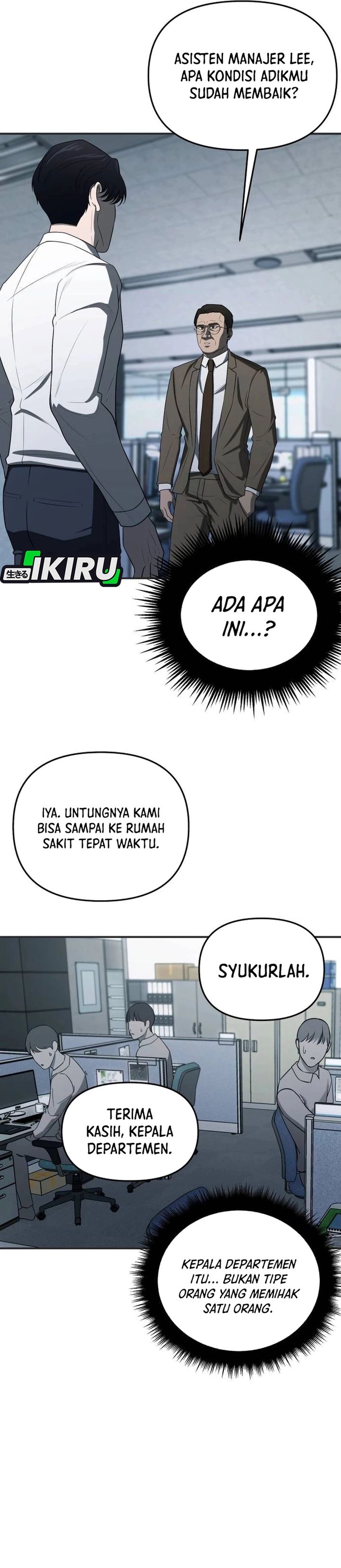 When a Genius Office Worker Goes Too Far (When a Genius Employee Crosses the Line) chapter 3