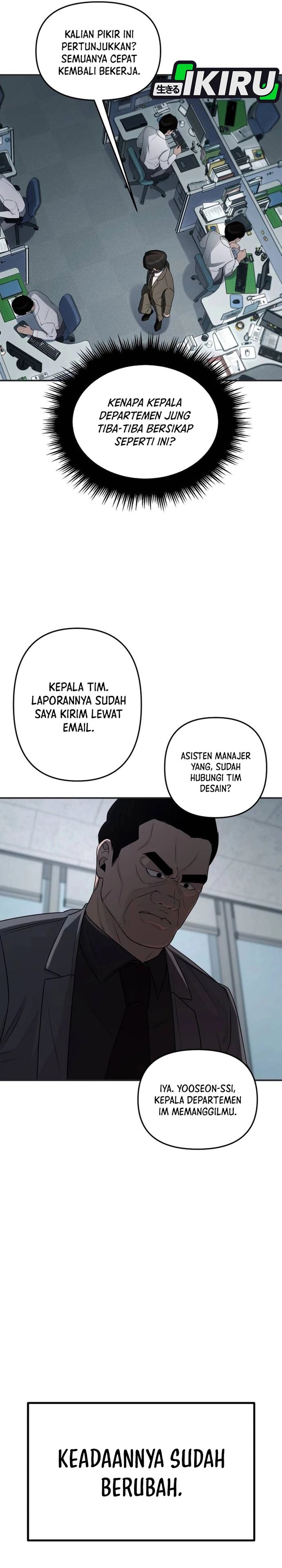 When a Genius Office Worker Goes Too Far (When a Genius Employee Crosses the Line) chapter 3