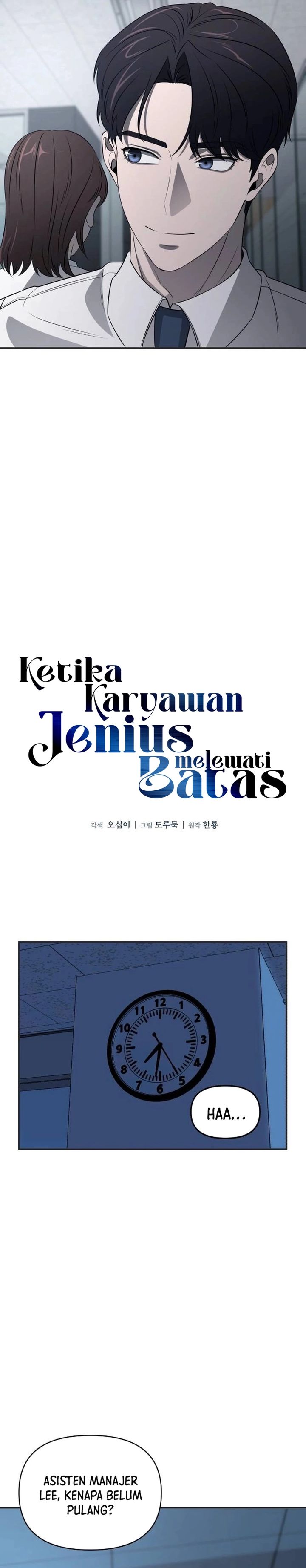 When a Genius Office Worker Goes Too Far (When a Genius Employee Crosses the Line) chapter 3