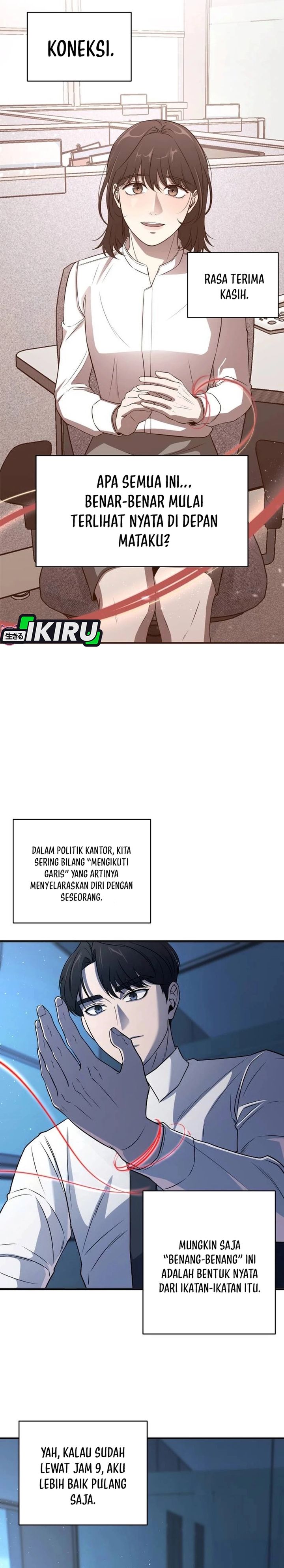 When a Genius Office Worker Goes Too Far (When a Genius Employee Crosses the Line) chapter 3